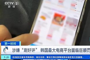 ?♂️你敢信？今天之前 塔图姆从未见过凯尔特人传奇球员伯德